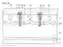 Fig. 41 - Method of manufacturing power semiconductor device