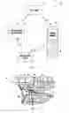 Fig. 02 - COMMUNICATION SYSTEM AND DEVICE PROVIDING ALERT WARNINGS AND METHOD THEREFOR