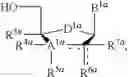 Fig. 85 - PROTECTED NUCLEOTIDE ANALOGS