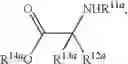 Fig. 86 - PROTECTED NUCLEOTIDE ANALOGS