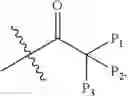Fig. 149 - NOVEL LIPID COMPOUNDS