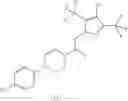 Fig. 751 - Substituted piperazines