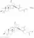 Fig. 89 - COMPOUNDS AND THERAPEUTIC USES THEREOF