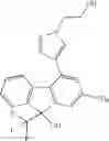 Fig. 652 - Fluorene compound and pharmaceutical use thereof