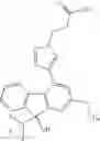 Fig. 711 - Fluorene compound and pharmaceutical use thereof