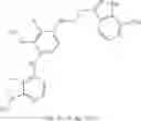 Fig. 72 - Inhibitors of the interaction between MDM2 and P53