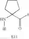 Fig. 303 - Organic Compounds and their uses