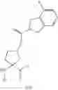 Fig. 321 - Organic Compounds and their uses