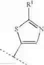 Fig. 216 - CHEMICAL COMPOUNDS