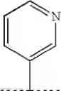 Fig. 265 - CHEMICAL COMPOUNDS