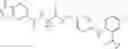 Fig. 751 - NEW COMPOUNDS