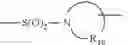 Fig. 09 - Oxime and hydroxylamine substituted thiazolo[4,5-] ring compounds and methods