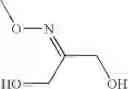 Fig. 197 - Oxime and hydroxylamine substituted thiazolo[4,5-] ring compounds and methods