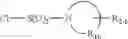 Fig. 45 - Oxime and hydroxylamine substituted thiazolo[4,5-] ring compounds and methods