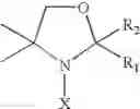 Fig. 07 - PROPHYLACTIC PRETREATMENT WITH ANTIOXIDANTS