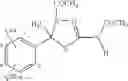 Fig. 45 - Thiadiazoline derivative