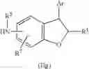 Fig. 45 - CANNABINOID RECEPTOR MODULATOR