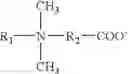 Fig. 07 - Aqueous acidic hard surface cleaning and disinfecting compositions