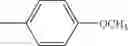 Fig. 445 - Compound having silsesquioxane skeleton and its polymer