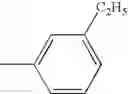 Fig. 72 - Compound having silsesquioxane skeleton and its polymer