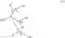 Fig. 07 - Use of hyperbranched polyesters and/or polyester amides for separating oil-in-water emulsions