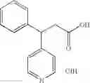 Fig. 154 - Urea derivatives methods for their manufacture and uses thereof