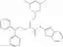 Fig. 192 - Urea derivatives methods for their manufacture and uses thereof