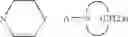 Fig. 09 - Benzamidine derivatives, process for the preparation thereof and pharmaceutical composition comprising the same