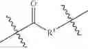 Fig. 06 - Curcumin and tetrahydrocurcumin derivatives
