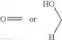 Fig. 08 - Process for obtaining steroidal phosphate compounds