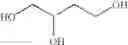 Fig. 08 - Process for the manufacture of polyol perfluoropolyether derivative