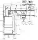 Fig. 01 - Ophthalmic laser apparatus