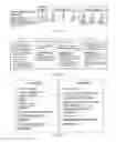 Fig. 06 - SYSTEM AND METHOD FOR REVERSING ACCOUNTING DISTORTIONS AND CALCULATING A TRUE VALUE OF A BUSINESS