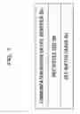 Fig. 08 - Storage apparatus and method maintaining at least an order of writing data