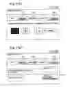 Fig. 22 - User interface device