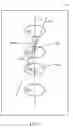 Fig. 07 - Fluid dispensing system for fabric refreshing cabinet device
