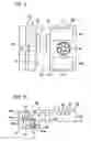 Fig. 06 - Air conditioner of track system vehicle