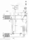 Fig. 09 - FREE COOLING REFRIGERATION SYSTEM