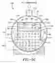Fig. 08 - Heat exchanger