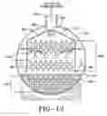 Fig. 20 - Heat exchanger