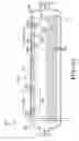 Fig. 28 - Heat exchanger