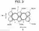 Fig. 04 - ORNAMENTAL ROD-LIKE BODY AND METHOD FOR PRODUCING THE SAME