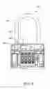 Fig. 09 - Locking device for protecting door lock