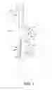 Fig. 02 - Fastener shield device for locks