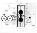 Fig. 01 - METHOD OF PRODUCING ALUMINUM PRODUCTS