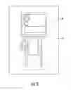 Fig. 03 - Test sample heating apparatus and method
