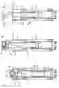 Fig. 07 - Boat accessory mounting apparatus