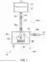 Fig. 02 - VAPOUR DELIVERY SYSTEM