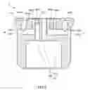 Fig. 06 - Flow control valve