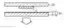 Fig. 01 - BONDING METHOD AND BONDED STRUCTURE